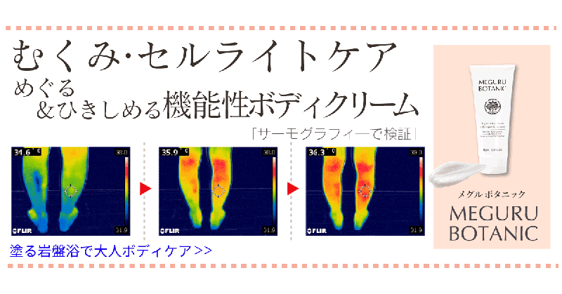 O{^jbNނ݁EZCgPAN[TCg